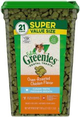 Oven-Roasted Chicken Feline Dental Treats - Super Value Size