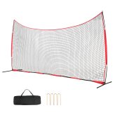 StrikeGuard Backstop Net