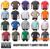 Essential Comfort Tees