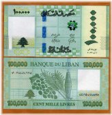 Lebanon Livres 100,000 - 2023 Edition