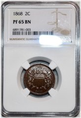 Iridescent Gem Proof Two Cent Piece
