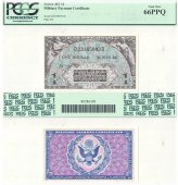 Heritage Series Military Currency
