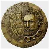 Camoes Church of Covilha Commemorative Bronze Medal