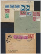 Bulgarian Airmail Heritage Set