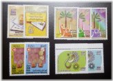 Iraq Stamp Collection 2010-2013