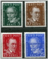 Scholarly Society Collection - 1938 Estonia Stamps