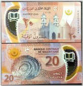 Mauritania 20 Ouguiya 2020 Polymer Banknote