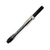 Inkwell Converter Kit