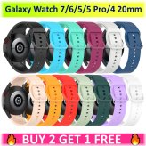 Galaxy Sport Strap