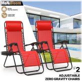 Zen Lounge Chairs with Tray