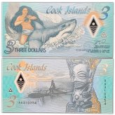 Shark Rider 3 Dollar Bill