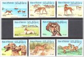 Bahrain Saluki Hound Stamp Set 1977