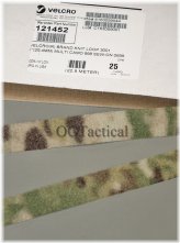 Versatile Fastening Fabric Strip