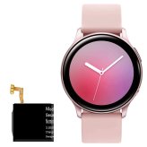 PowerPlus Battery Pack