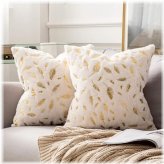 Golden Luxe Pillow Set