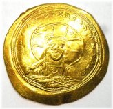 Divine Byzantine Gold Coin - Constantine IX (1042 AD)