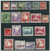 Historic Pakistan Postage Stamps Collection