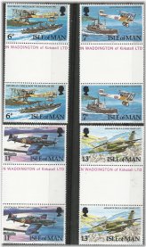 Royal Air Force Planes 1978 Stamp Set