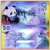 Nature's Treasury: Jiuzhaigou National Park 50 Yuan Polymer Panda Monkey 2018