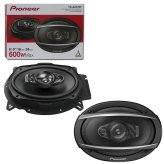 Sonic Fusion 6x9 5-Way Car Speaker