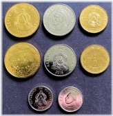 Honduran Centavo Collection