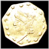 Liberty Head Octagonal California Gold Quarter - 1864 #599X