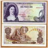 Policarpa Salavarrieta 2 Pesos Oro Paper Note