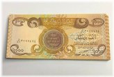 Iraqi Dinar Series 2003 - 1000 Dinars