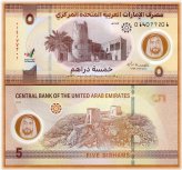 Emirati Currency, 5 Dirhams, 2022 P-New Gem UNC Polymer, New Family of notes