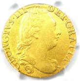 Regal Britannia Gold Guinea Coin