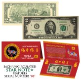 Rabbit-themed Lucky $2 Bill with Red Folder and Unique Serial Number