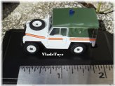 RAF Police Land Rover Lightweight Diecast Model