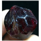 Fiery Gemstone Essence