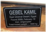 Kamilite Display Plaque