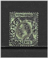 King George V Emerald/Black Stamp