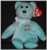 Regal Bear Collectible - Mint Condition UK Exclusive