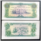 Laos 1 Kip 1968 -1975 P-19A Banknote