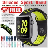 SportFlex Watch Strap