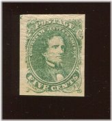 Confederate States 'X' Gutter Variety Stamp