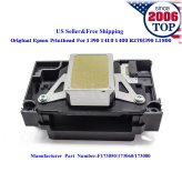 Epson Compatible Printhead Kit