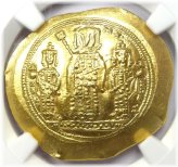 Golden Christ Coin of Romanus IV (1068-1071 AD)
