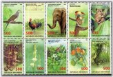 Indonesia Wildlife Series 1998 Stamp Set