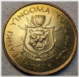 African Heritage Franc