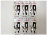 Golden Snap Clips - Set of 12 with Textured Design