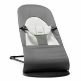 CozyMotion Baby Bouncer