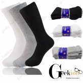 Circulife Cotton Crew Socks