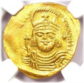 Heraclius Gold Solidus Coin