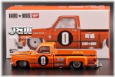 Kaido Works Orange Chevy Silverado Dually V2 Miniature