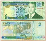 Fiji Y2K $2 Commemorative Paper Bill