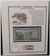 Lebanon Flag Series First Day Cover